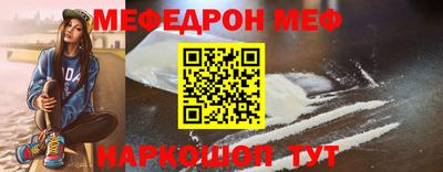 дживик Уссурийск