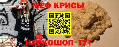 дживик Уссурийск