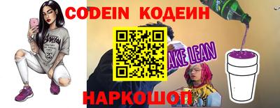 дживик Уссурийск
