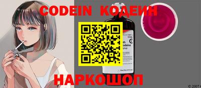 кокаин VHQ Усть-Джегута
