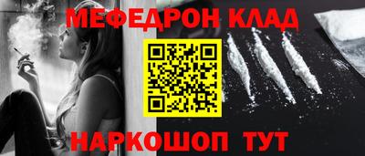 дживик Уссурийск