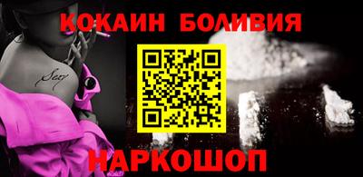 стаф Усть-Илимск