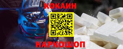 дживик Уссурийск