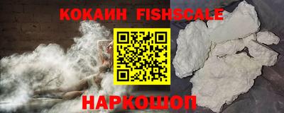 дживик Уссурийск