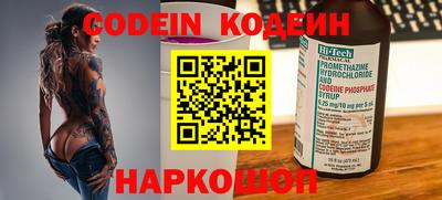 дживик Уссурийск