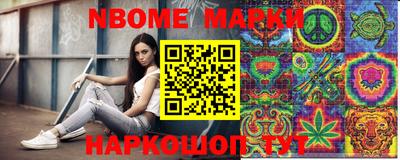 дживик Уссурийск