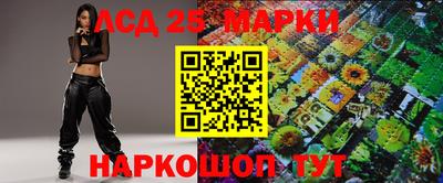 дживик Уссурийск