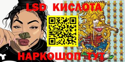 кокаин VHQ Усть-Джегута