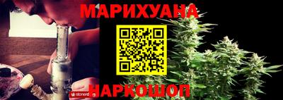 кокаин VHQ Усть-Джегута