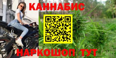 стаф Усть-Илимск