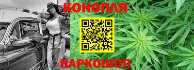 кокаин VHQ Усть-Джегута