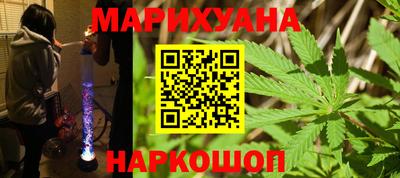 кокаин VHQ Усть-Джегута