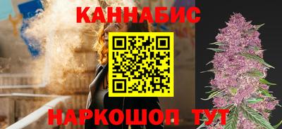 кокаин VHQ Усть-Джегута