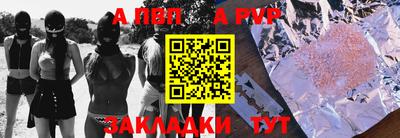 кокаин VHQ Усть-Джегута