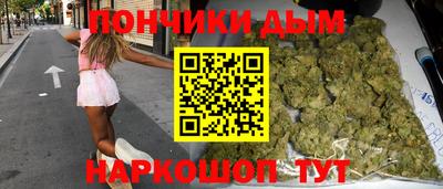 кокаин VHQ Усть-Джегута