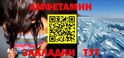 кокаин VHQ Усть-Джегута