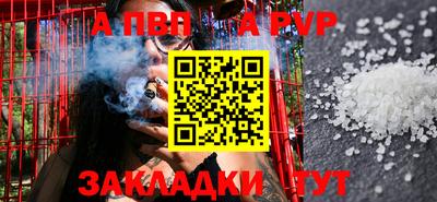 кокаин VHQ Усть-Джегута