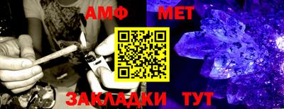 дживик Уссурийск