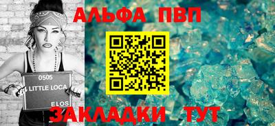 кокаин VHQ Усть-Джегута