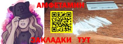 кокаин VHQ Усть-Джегута