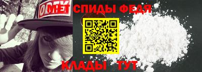 дживик Уссурийск