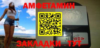 кокаин VHQ Усть-Джегута