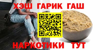 дживик Уссурийск