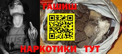 дживик Уссурийск