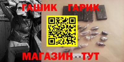 кокаин VHQ Усть-Джегута