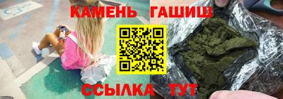 дживик Уссурийск