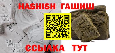 кокаин VHQ Усть-Джегута