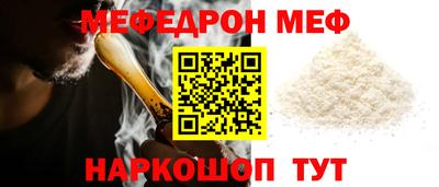 стаф Усть-Илимск